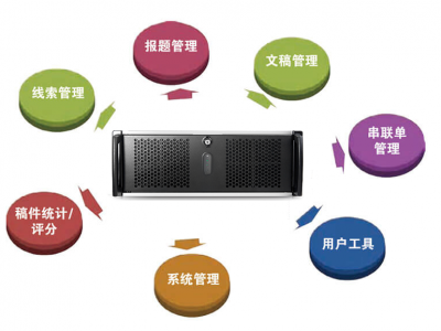 VISNEWS-1